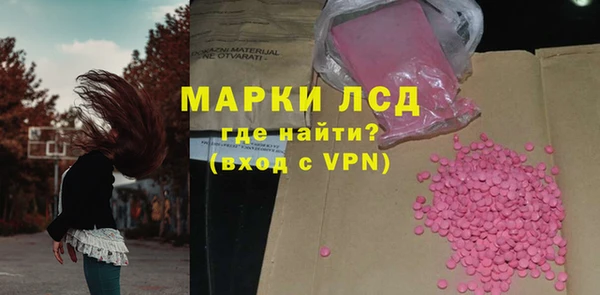 ECSTASY Верхнеуральск