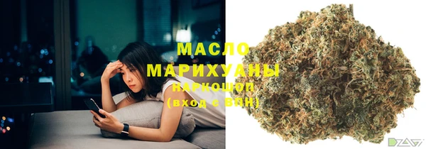 ECSTASY Верхнеуральск