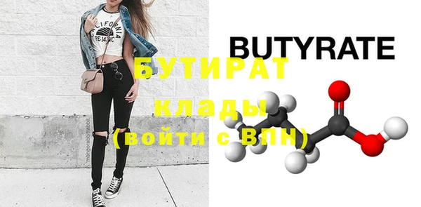 твердый Верея
