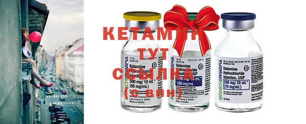 ECSTASY Верхнеуральск
