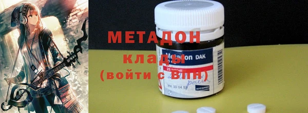 твердый Верея
