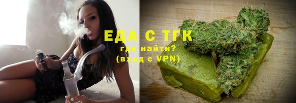 твердый Верея