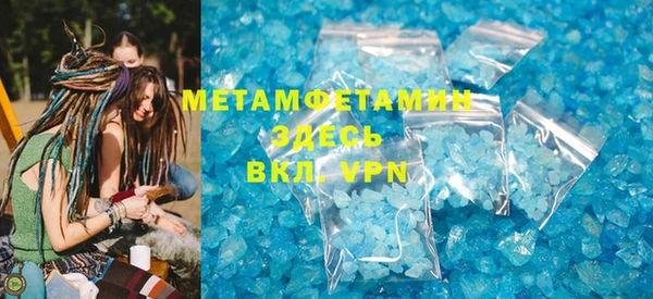 ECSTASY Верхнеуральск