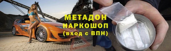 твердый Верея