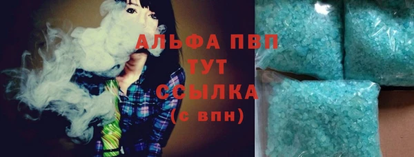 твердый Верея