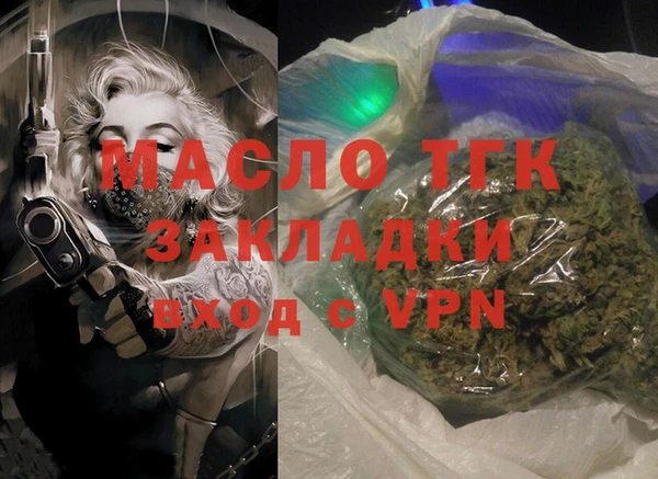 ECSTASY Верхнеуральск