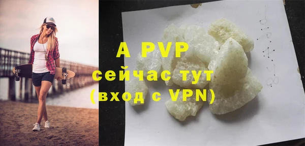 ECSTASY Верхнеуральск