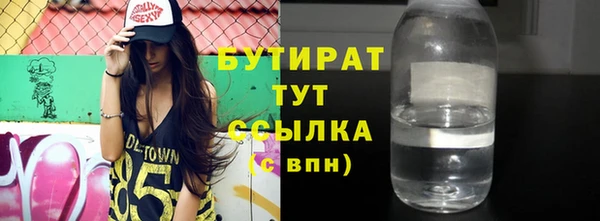 ECSTASY Верхнеуральск
