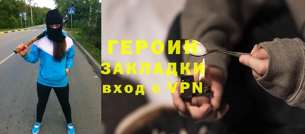твердый Верея