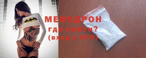 твердый Верея
