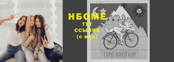 ECSTASY Верхнеуральск
