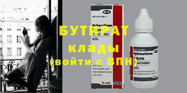 твердый Верея
