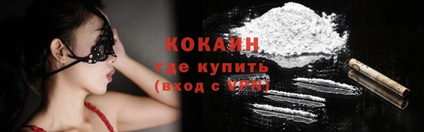 ECSTASY Верхнеуральск