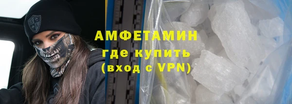 твердый Верея