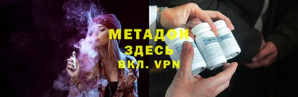 ECSTASY Верхнеуральск