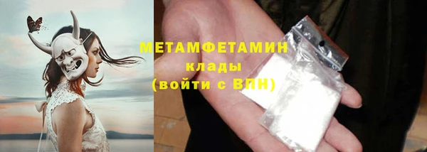 ECSTASY Верхнеуральск