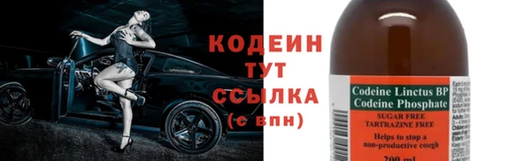 твердый Верея