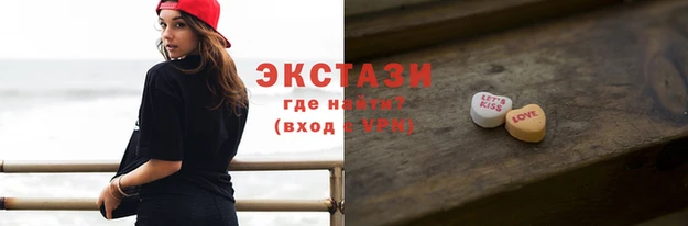 твердый Верея