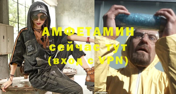 твердый Верея