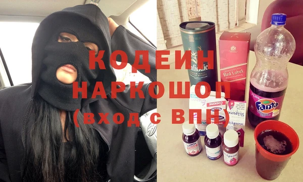 ECSTASY Верхнеуральск