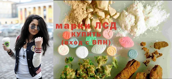 твердый Верея