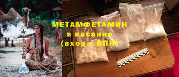 ECSTASY Верхнеуральск