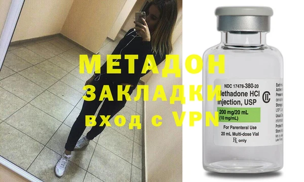 твердый Верея
