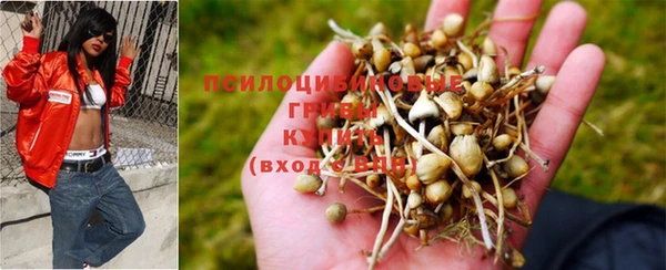 мефедрон мука Верхний Тагил