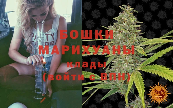 мефедрон мука Верхний Тагил
