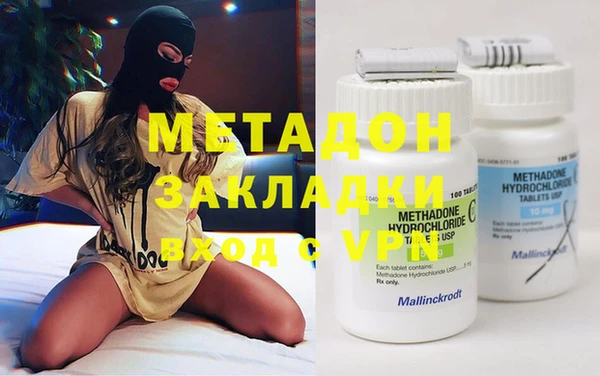 твердый Верея
