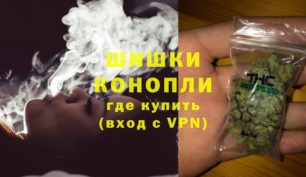 ECSTASY Верхнеуральск