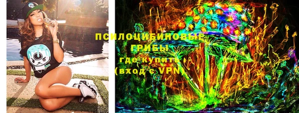 мефедрон мука Верхний Тагил