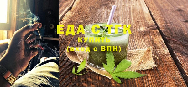 твердый Верея