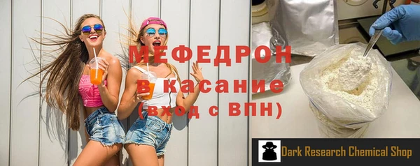 ECSTASY Верхнеуральск