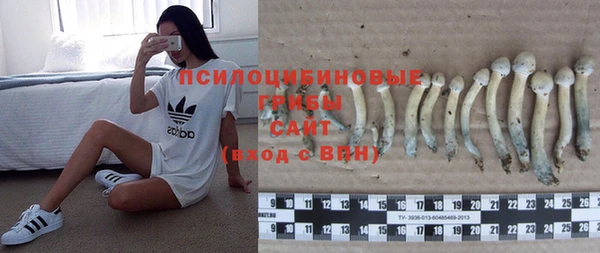 мефедрон мука Верхний Тагил